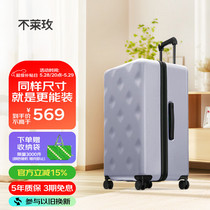 促销活动