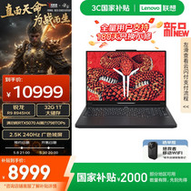 促销活动