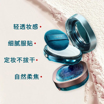 促销活动