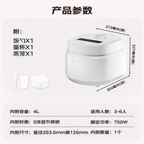 促销活动