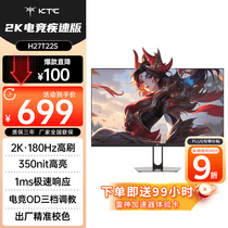 促销活动