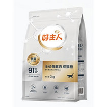 促销活动