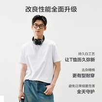 促销活动