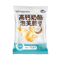 促销活动
