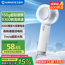 促销活动