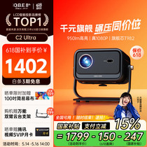促销活动