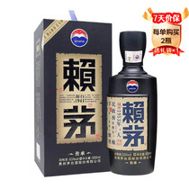 促销活动