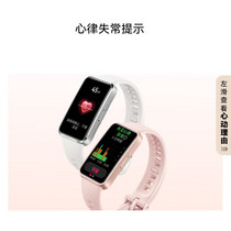促销活动
