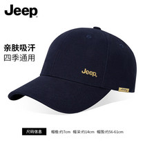 促销活动