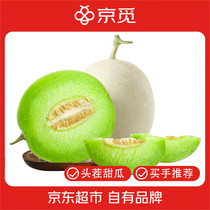 促销活动