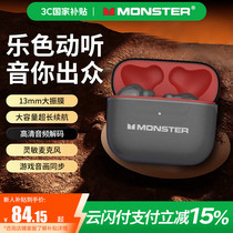 促销活动