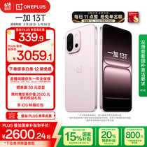 促销活动