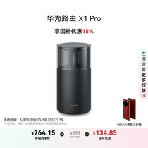 促销活动