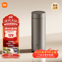 促销活动