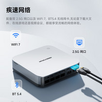 促销活动