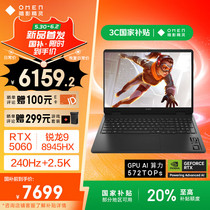促销活动