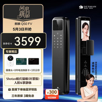促销活动