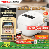 促销活动