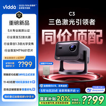 促销活动