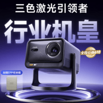 促销活动