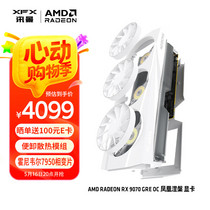 促销活动