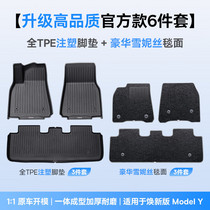促销活动