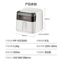 促销活动