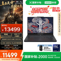 促销活动