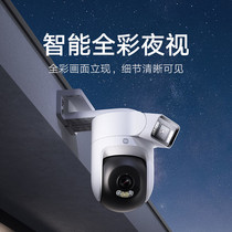 促销活动
