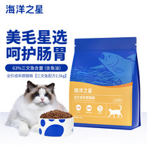 促销活动