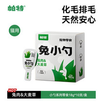 促销活动