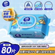 促销活动
