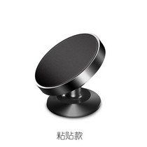 促销活动