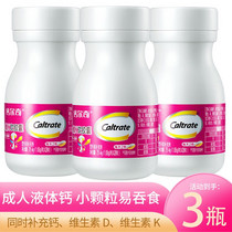 促销活动