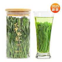 促销活动