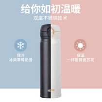 促销活动