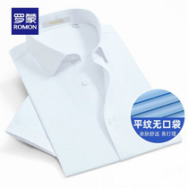 促销活动