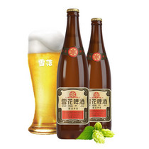 促销活动