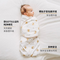 促销活动