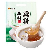促销活动