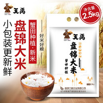 促销活动