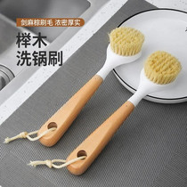 促销活动