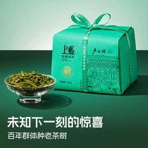 促销活动