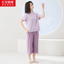 促销活动