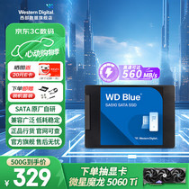 促销活动
