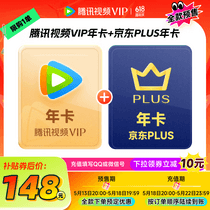 促销活动