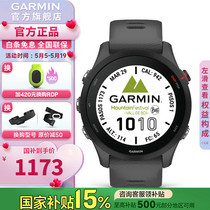 促销活动