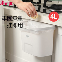 促销活动