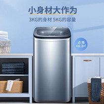 促销活动