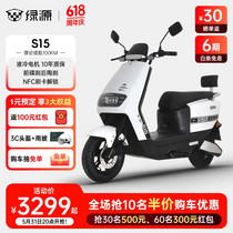 促销活动